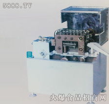 攜手東臺興佳新，共創甜蜜事業——J300奶糖夾芯自動鏈式成型生產線全國招商啟動